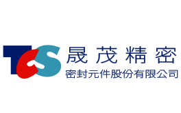 TCS休假公告